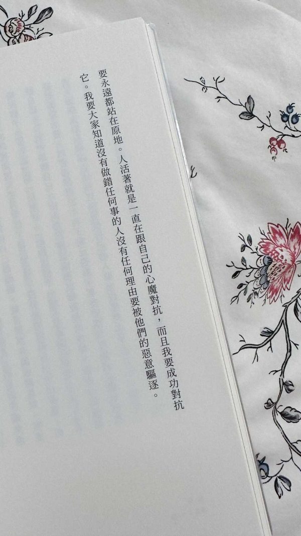 純淨白咖啡色調：圖片 3