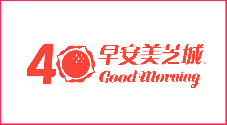 合作商logo_工作區域 1 複本 2