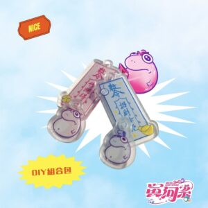 🐸 DC 蛙 DIY 壓克力符｜法力不減的日常守護