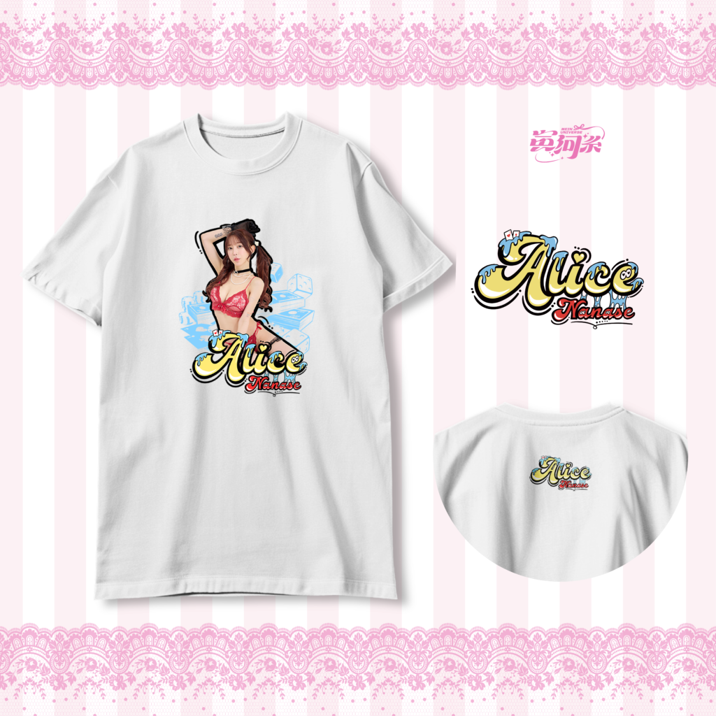 七瀨愛麗絲 × 寅仙 聯名TEE 性感撲克款