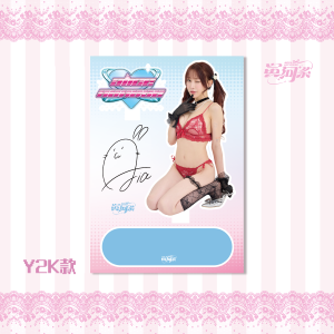 七瀨愛麗絲 × 寅仙 A4壓克力立牌 Y2K復古款