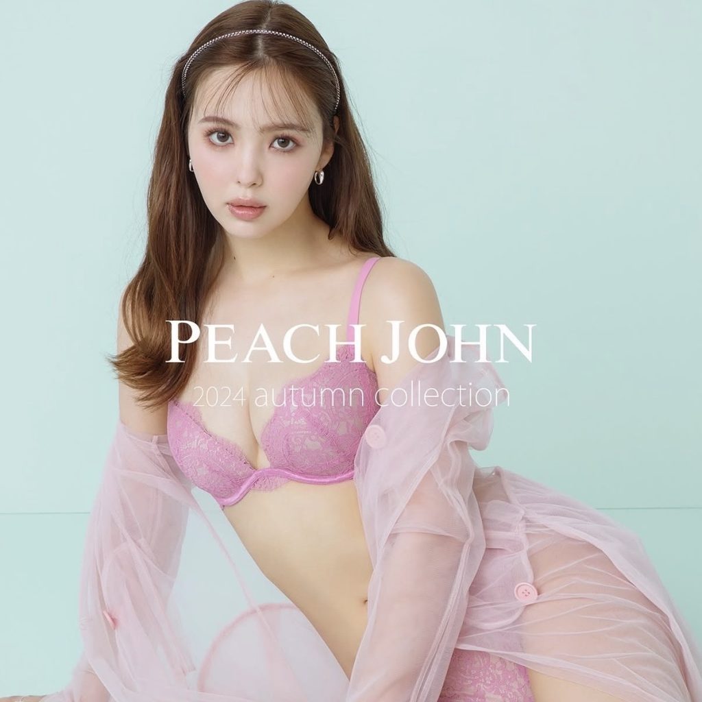 Peach John Nice Body 完美比例蕾絲內衣 - 桃粉色，軟鋼圈集中托高，打造顯瘦修飾的胸腰黃金比例