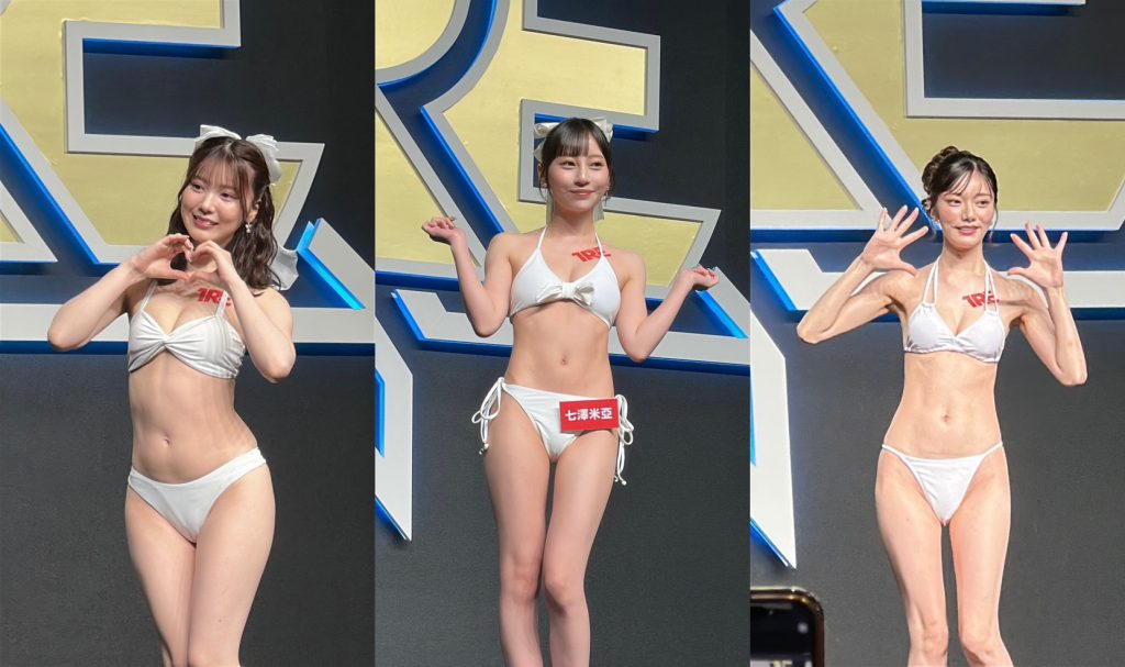 2025 TRE 台北國際成人展現場：人氣女優石川澪 七澤米亞 宮下玲奈白色比基尼走秀特寫