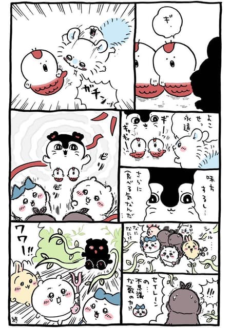 吉伊卡哇人魚島篇賽蓮與人魚事件的故事背景