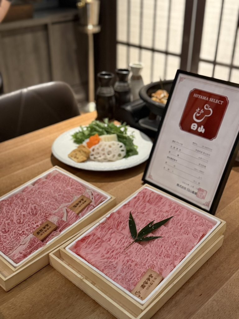 日山特選日本和牛壽喜燒
