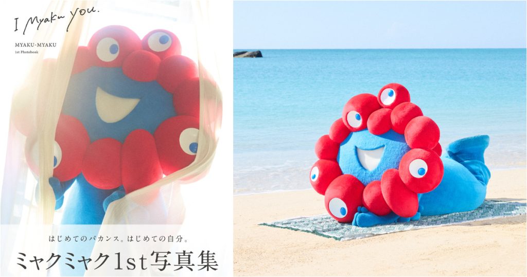 脈脈海灘寫真照