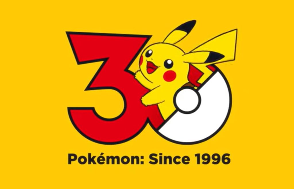 寶可夢 30 週年主視覺