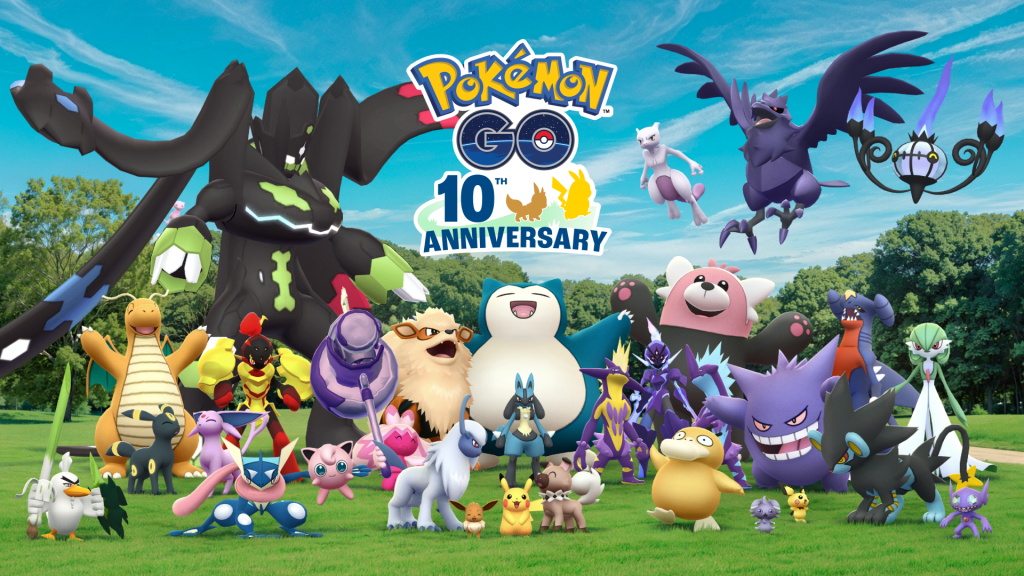 Pokémon GO 10 週年紀念主視覺