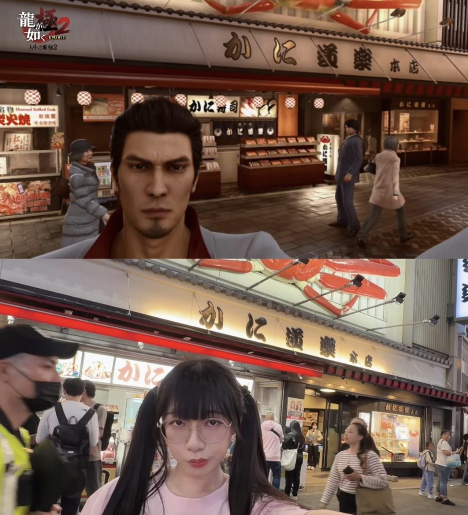 人中之龍極2蟹道樂本店遊戲場景與大阪道頓堀實際店面對照，還原經典螃蟹料理餐廳